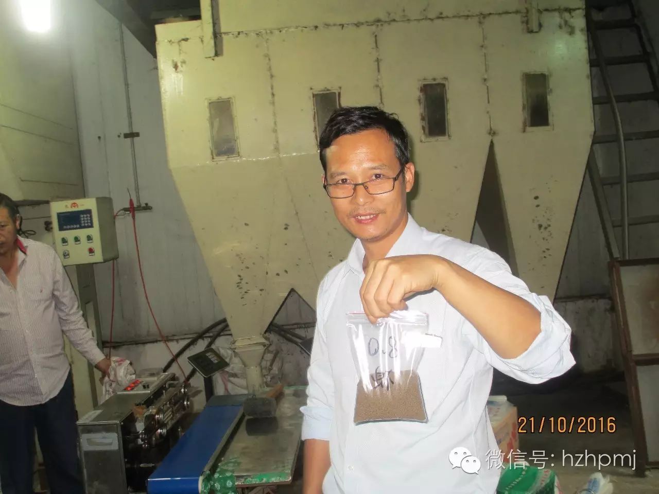 好消息——熱烈祝賀我司0.8mm環(huán)模的研發(fā)成功！??！成為國內首家0.8mm環(huán)模制造商
